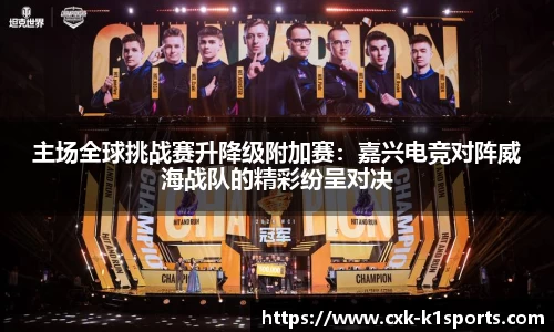 k1体育官方网站