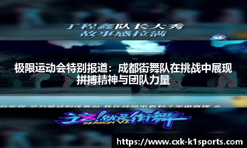 k1体育首页